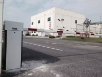 合肥市住化電子有限公司