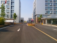 合肥科大新材料