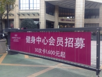 合肥融僑皇冠假日酒店