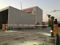 蒙城縣新城混凝土有限公司