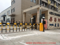 肥西和躍汽車(chē)配件有限公司