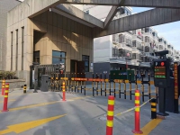 三河凱龍家園